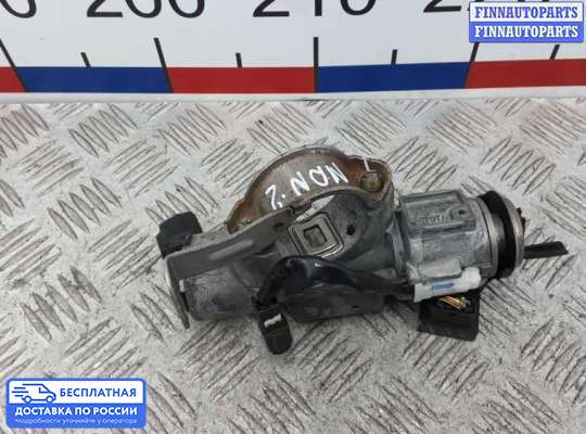Замок зажигания с ключом на Toyota Avensis II (T250)