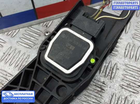 Педальный узел (педаль) на Mercedes-Benz R (W251)