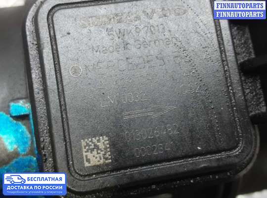 Датчик расхода воздуха (ДМРВ) на Mercedes-Benz GL (X164)