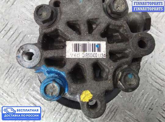 Насос ГУР (ЭУР, ЭГУР) на Range Rover Sport I (L320)