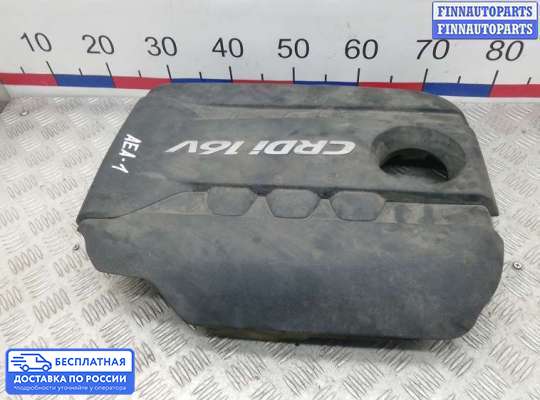 Крышка ДВС (декоративная) на Kia Ceed II (JD)