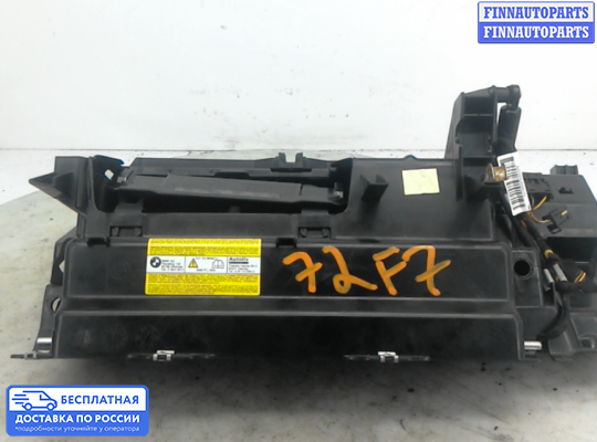 Бардачок (вещевой ящик) на BMW 7 (E65/E66)