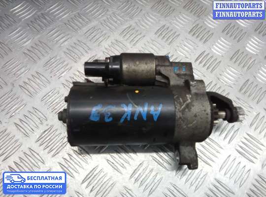 Стартер на Audi A4 (8K, B8)