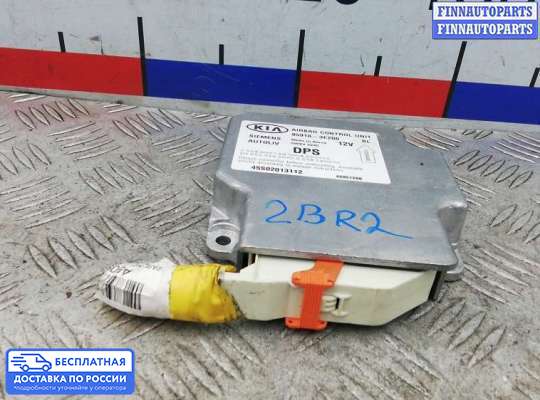 ЭБУ AIRBAG (электронный блок управления подушками безопасности) на Kia Sorento I (JC, BL)