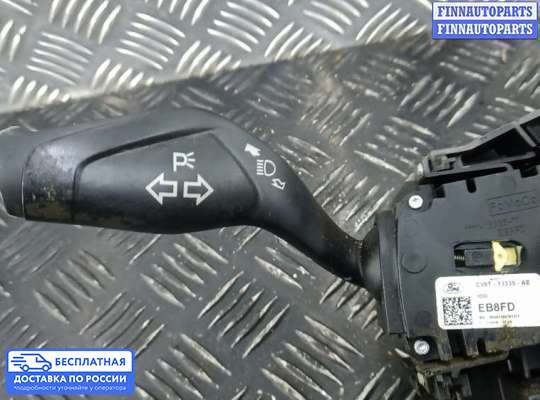 Подрулевой переключатель на Ford Transit Mk8 (V363)
