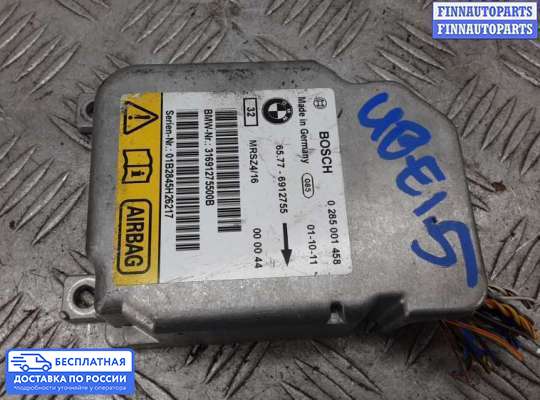ЭБУ AIRBAG (электронный блок управления подушками безопасности) на BMW 3 (E46)