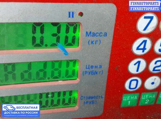 ЭБУ AIRBAG (электронный блок управления подушками безопасности) на BMW 3 (E46)