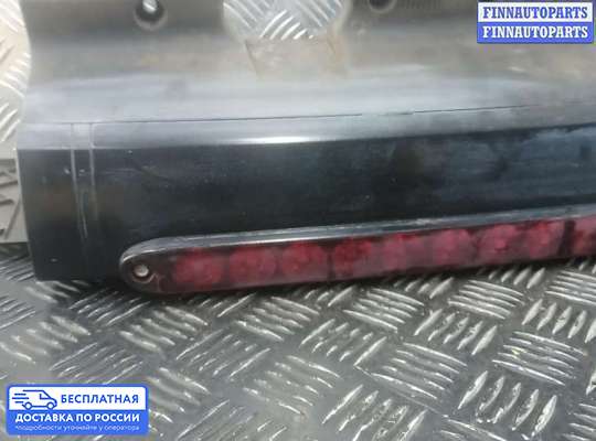 Фонарь задний на Opel Vivaro A