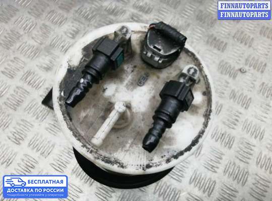 Датчик уровня топлива на Hyundai Grand Starex (TQ) II