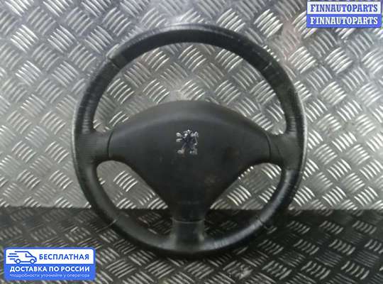 Руль на Peugeot 307
