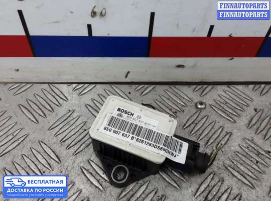 Датчик прочий на Audi A4 (8E/8H, B7)