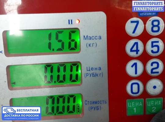 Насос ГУР (ЭУР, ЭГУР) на Chrysler Grand Voyager V (RT)