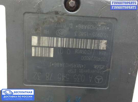 Блок ABS на Mercedes-Benz C (W203)