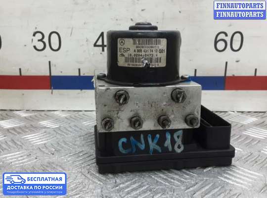 Блок ABS на Mercedes-Benz C (W203)