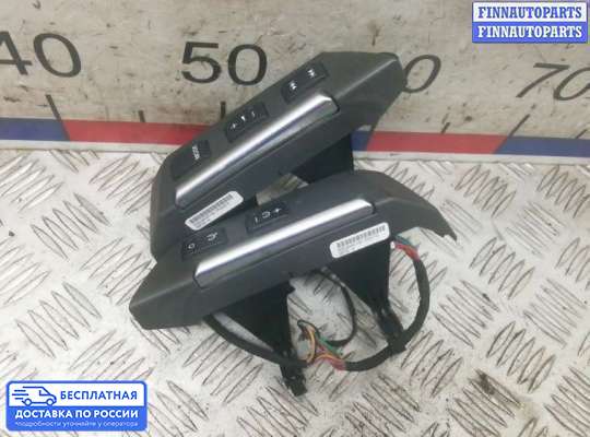 Кнопки на Land Rover Freelander II