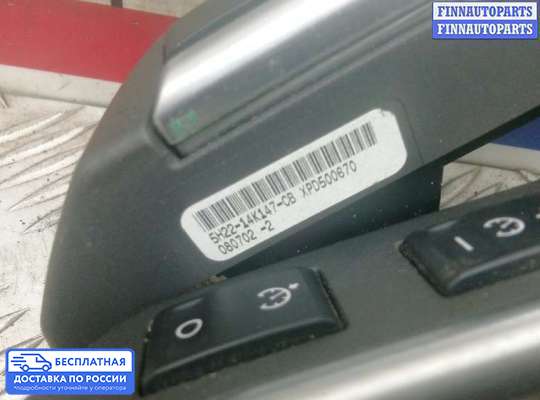 Кнопки на Land Rover Freelander II