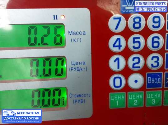 Катушка зажигания на Mazda 3 I (BK)