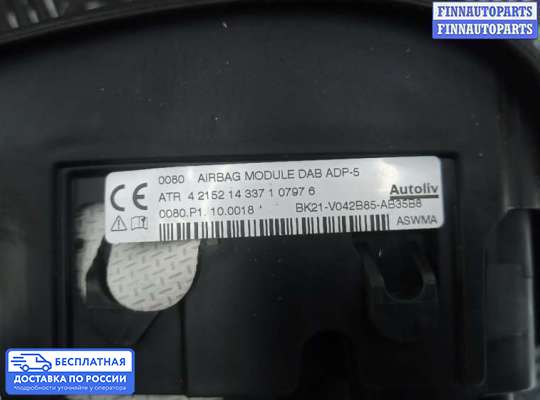 Подушка безопасности водителя (AirBag) на Ford Transit / Tourneo Custom