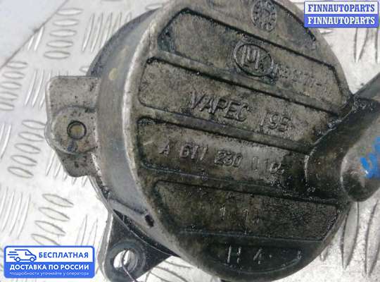 Насос вакуумный (дизель) на Mercedes-Benz Vito (W638)