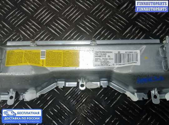 Подушка безопасности пассажира (AirBag) на Mercedes-Benz E (W212)