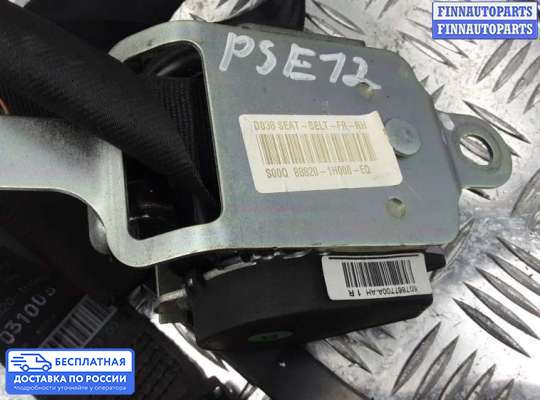 Пиропатрон (замок) ремня безопасности на Kia Ceed I (ED)