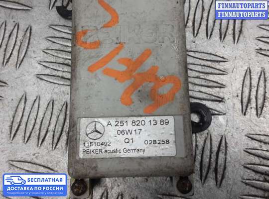 ЭБУ ДВС (блок управления двигателем) на Mercedes-Benz GL (X164)