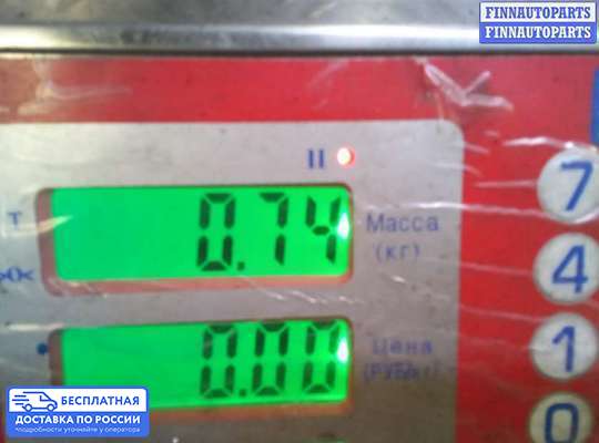 Рампа (рейка) топливная на Ford Edge (CD3)