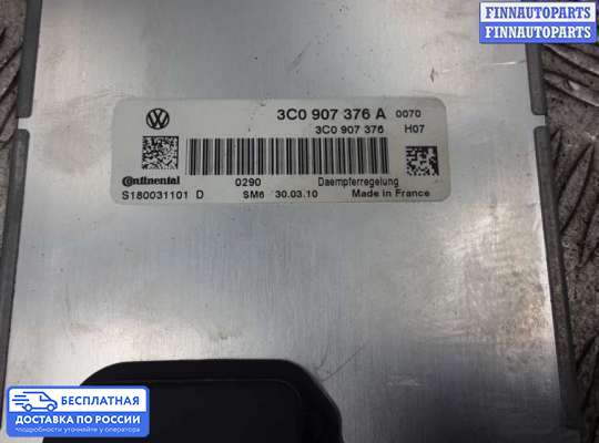 ЭБУ прочее на Volkswagen Passat CC (357)
