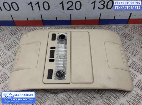 Фонарь салона (плафон) на Range Rover III (LM, L322)