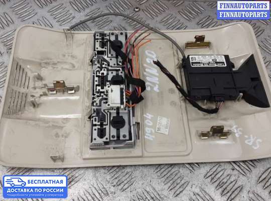 Фонарь салона (плафон) на Range Rover III (LM, L322)