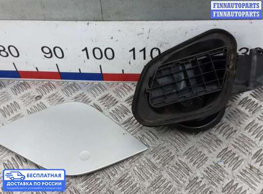 Лючок бензобака на Ford Focus III