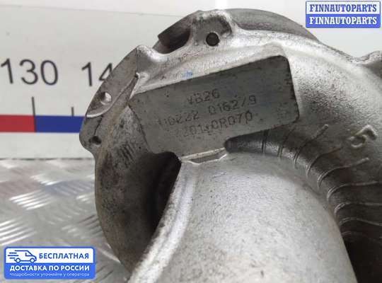 Турбина на Toyota Verso AR20