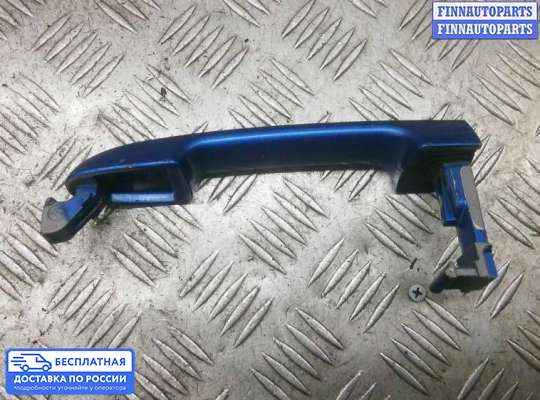 Ручка двери наружная на Hyundai i30 I (FD)