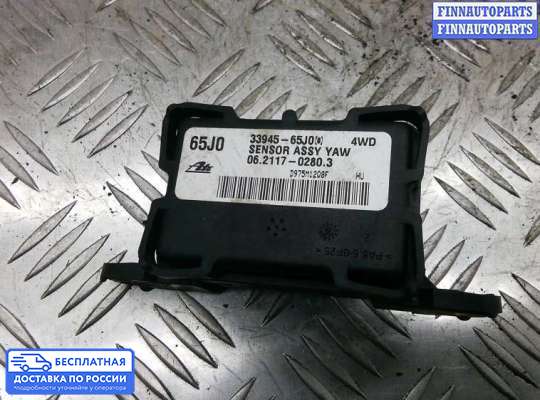 ЭБУ ДВС (блок управления двигателем) на Suzuki Grand Vitara II (JB, TD54)