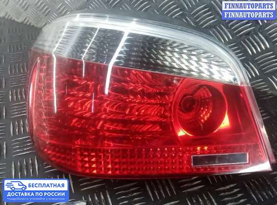 Фонарь задний на BMW 5 (E60/E61)