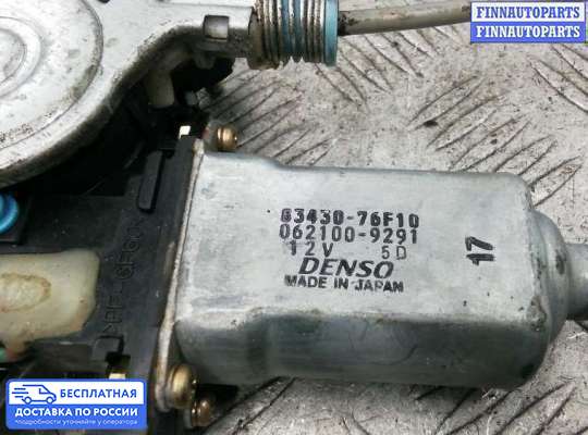 Стеклоподъемник электрический на Suzuki Liana