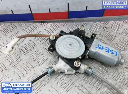Стеклоподъемник электрический на Suzuki Liana