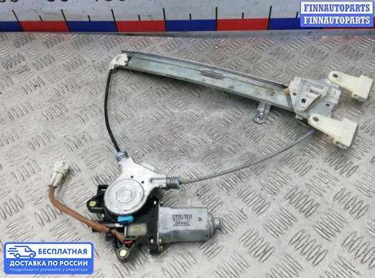 Стеклоподъемник электрический на Suzuki Liana