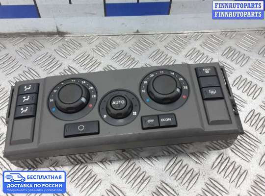 Блок управления печкой на Land Rover Discovery III