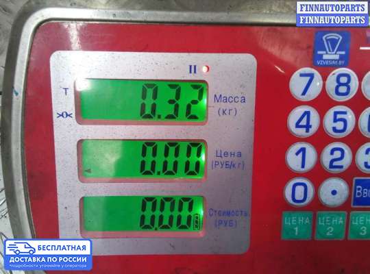 Форсунка топливная на Honda Accord VIII (CU)