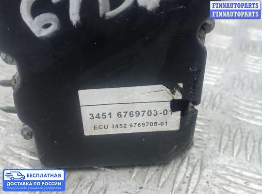 Блок ABS на BMW 5 (E60/E61)