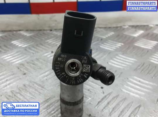 Форсунка топливная на BMW X1 (E84)