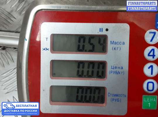 Форсунка топливная на BMW X1 (E84)