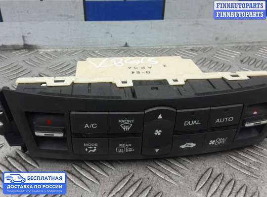 Блок управления печкой на Honda Accord VIII (CU)