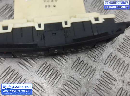 Блок управления печкой на Honda Accord VIII (CU)