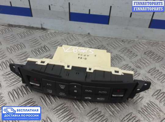 Блок управления печкой на Honda Accord VIII (CU)