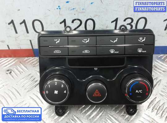 Блок управления печкой на Hyundai i30 I (FD)