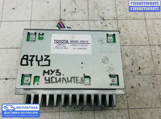 Аудиотехника на Toyota Avensis III (T270)