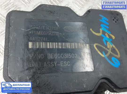 Блок ABS на Hyundai i40