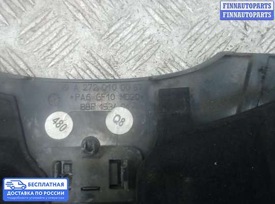 Крышка ДВС (декоративная) на Mercedes-Benz E (W211)